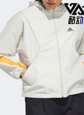 Adidas阿迪达斯正品春季新款女子连帽运动休闲夹克外套HF2467