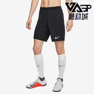 新款 男子足球训练运动舒适五分短裤 耐克正品 BV6856 010 夏季 Nike