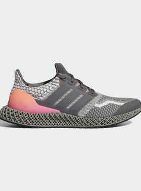 Adidas/阿迪达斯正品年新款男鞋ULTRA4D 5.0运动跑步鞋G58161