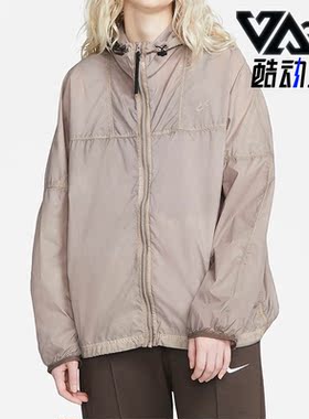 Nike/耐克正品SPORTSWEAR TECH PACK 女子运动夹克外套DM6507-087