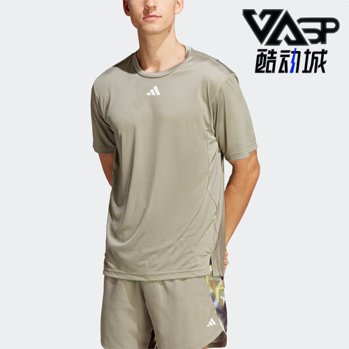 Adidas/阿迪达斯男子运动短袖