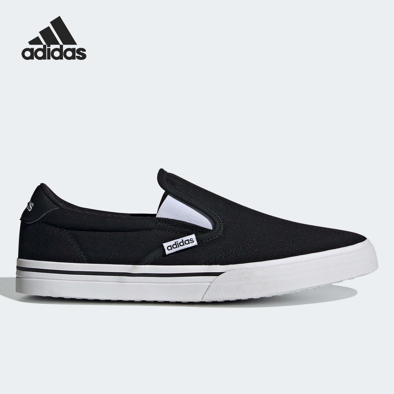 Adidas/阿迪达斯正品春季男鞋低帮轻便休闲运动板鞋 H04981-封面