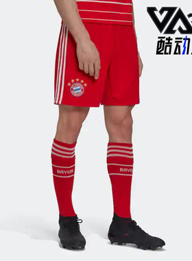 Adidas/阿迪达斯正品拜仁慕尼黑主场男球迷版运动休闲短裤 H39901