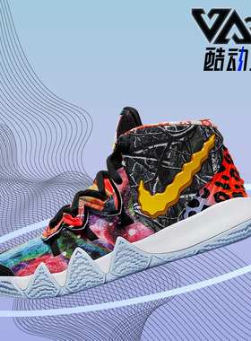 Nike/耐克正品KYBRID S2 (PS) 儿童鞋缓震运动休闲板鞋DA2322