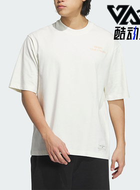 Adidas/阿迪达斯正品 M GFX TEE 2 男士休闲运动短袖JP4581