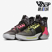 耐克正品 BV6352 JORDAN NOT Nike 男子篮球鞋 WHY ZER0.2 003