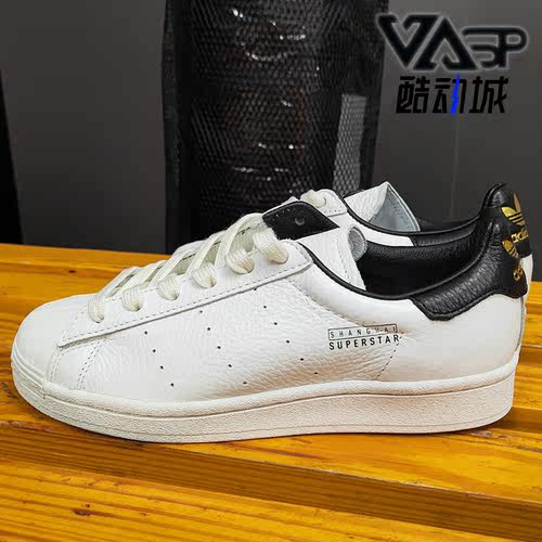 经典运动鞋Adidas/阿迪达斯