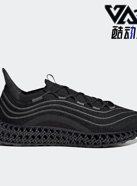 Adidas/阿迪达斯正品4DFWD X PARLEY男女新款运动跑步鞋GV9056