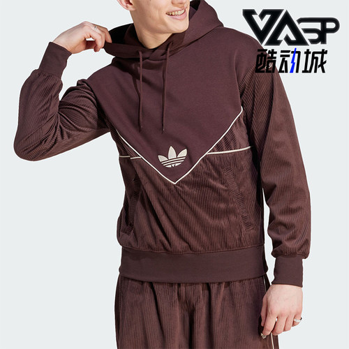 阿迪达斯正品男子时尚卫衣