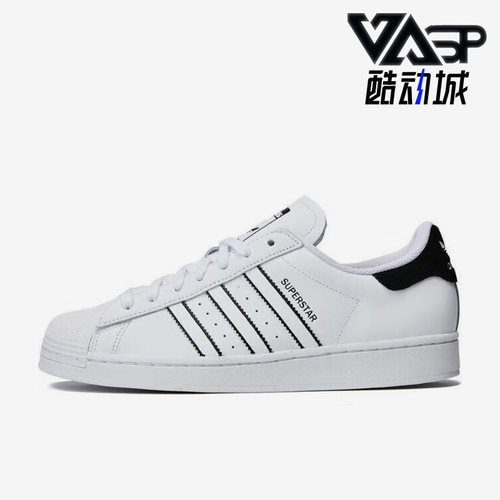 阿迪达斯正品男女时尚板鞋