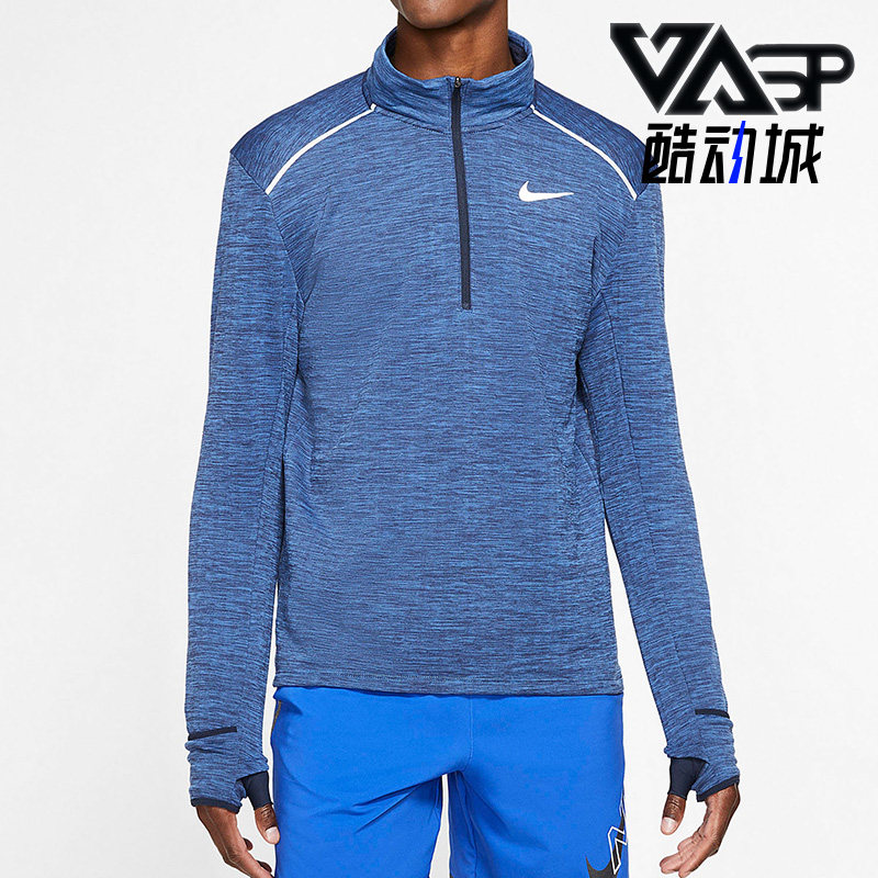 nike/耐克正品2020T恤bv4714-452