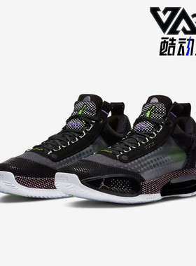 Nike/耐克正品Jordan运动男子实战低帮训练耐磨篮球鞋 CZ7751-013