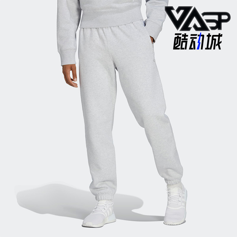 阿迪达斯男子运动长裤