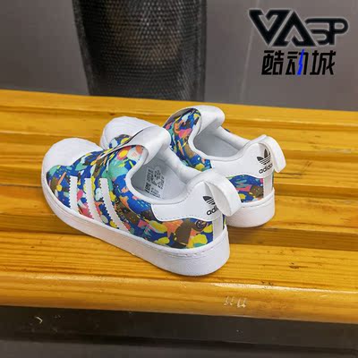 Adidas/阿迪达斯正品2020新款