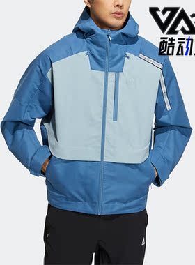 Adidas/阿迪达斯正品都市机能风男子防风运动健身连帽外套 HM5166