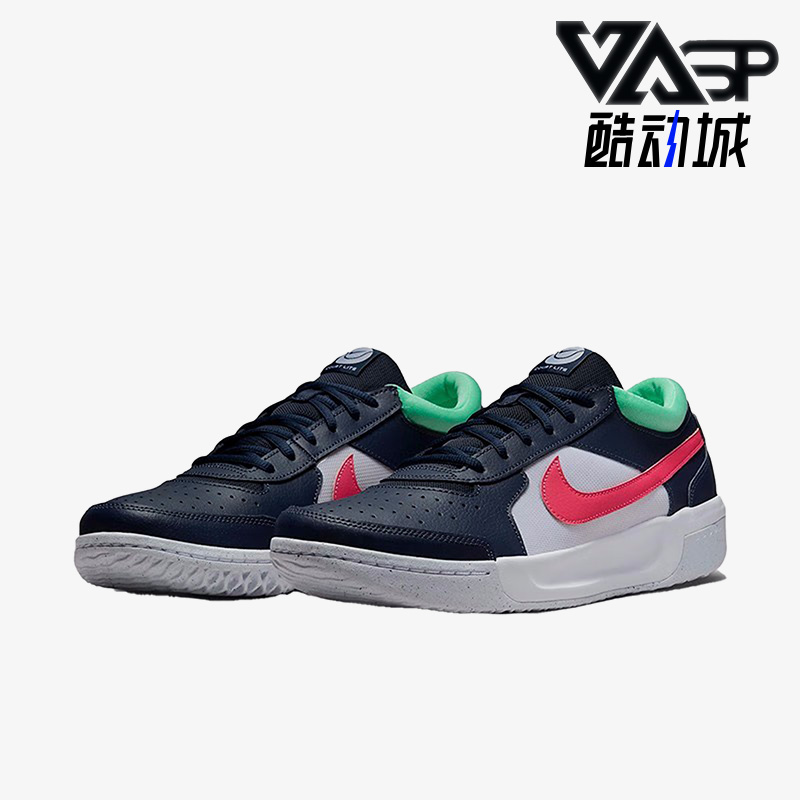 耐克正品男子运动网球鞋
