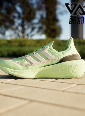 Adidas/阿迪达斯正品204新款男女同款系带时尚跑步鞋IE3333