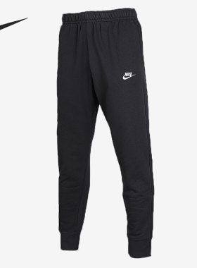 Nike/耐克正品春季新款男子运动舒适收口休闲长裤 CW5609-010