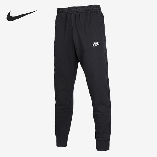 Nike耐克正品运动收口休闲长裤