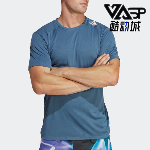 Adidas/阿迪达斯正品新款男子运动休闲健身透气短袖T恤HT8849