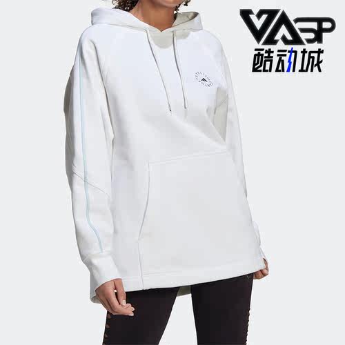 Adidas阿迪达斯正品女子运动卫衣