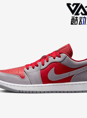Nike/耐克正品新款Air Jordan 1 Low SE Split女子板鞋DR0502-600