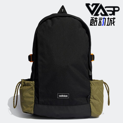 阿迪达斯可调节运动双肩包背包