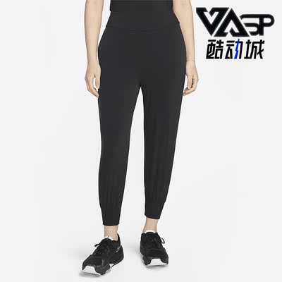 耐克正品女休闲宽松训练九分裤