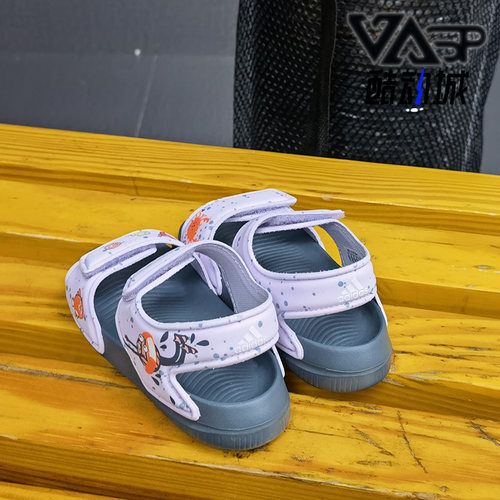adidas阿迪达斯夏季男童运动凉鞋