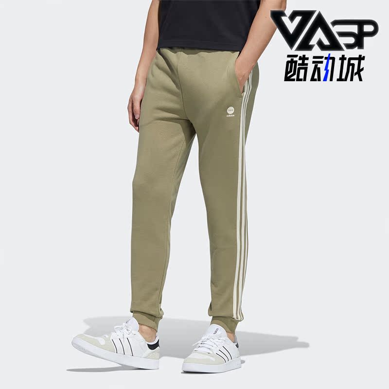 Adidas/阿迪达斯男子休闲收脚裤