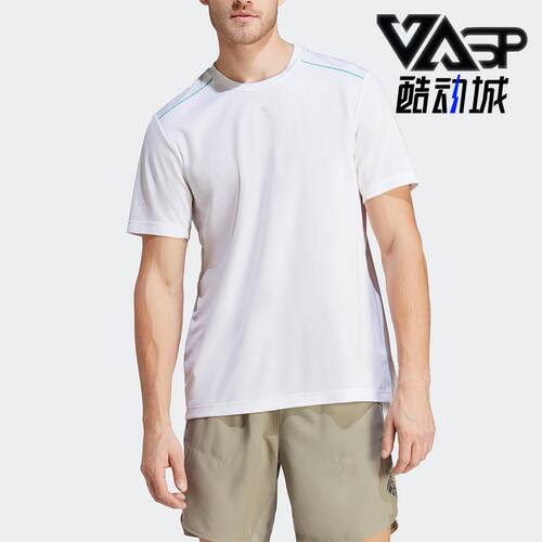阿迪达斯男子运动短袖