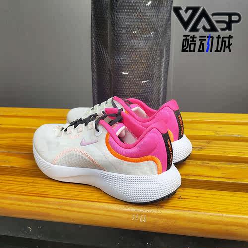 Nike/耐克DD7021正品跑步鞋