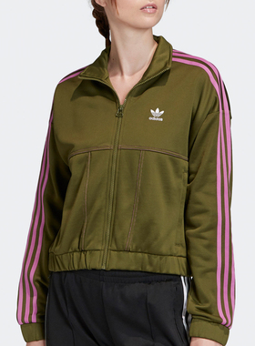 Adidas/阿迪达斯正品 夏季新款女子休闲运动夹克外套FL4086