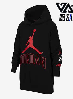 Nike/耐克正品Jordan时尚新款大童（男孩）连帽衫卫衣 DV9564-010