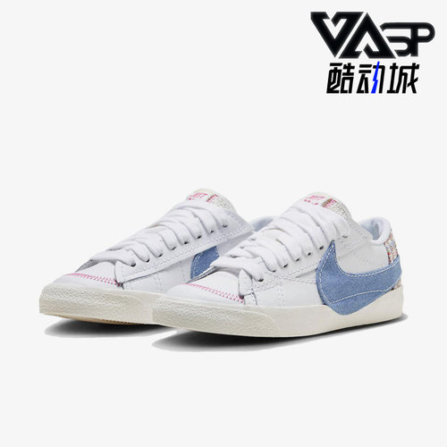 Nike/耐克正品男子板鞋