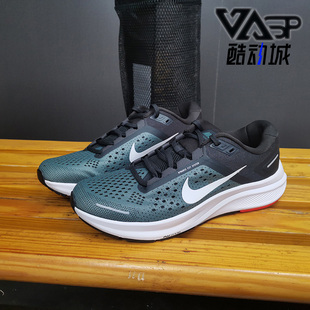 ZOOM STRUCTURE23 CZ6720 耐克正品 010 跑步鞋 AIR 运动鞋 Nike 男鞋
