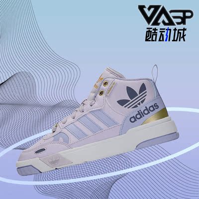 运动休闲鞋Adidas/阿迪达斯