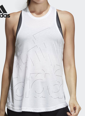 Adidas/阿迪达斯正品春季新款女子休闲舒适运动背心 DV2510