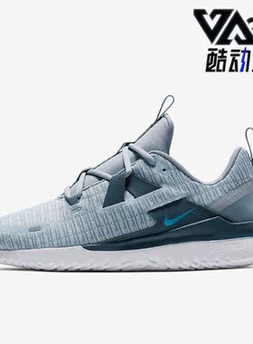 Nike/耐克正品新款 男子缓震透气运动休闲低帮跑步鞋 AJ5903-402