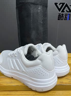 Adidas/阿迪达斯正品 GALAXY 4PE 女子休闲运动透气跑步鞋F36176