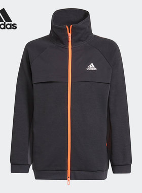Adidas/阿迪达斯正品夏季新款儿童休闲透气运动外套 GU4318