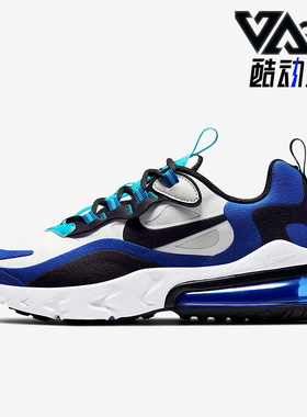 Nike/耐克正品AIR MAX 270女GS大童缓震运动舒适跑步鞋BQ0103-105