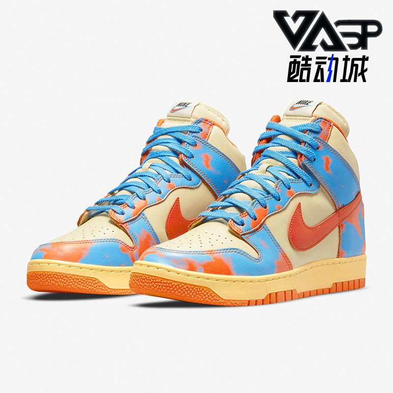 板鞋DD9404-800Nike/耐克