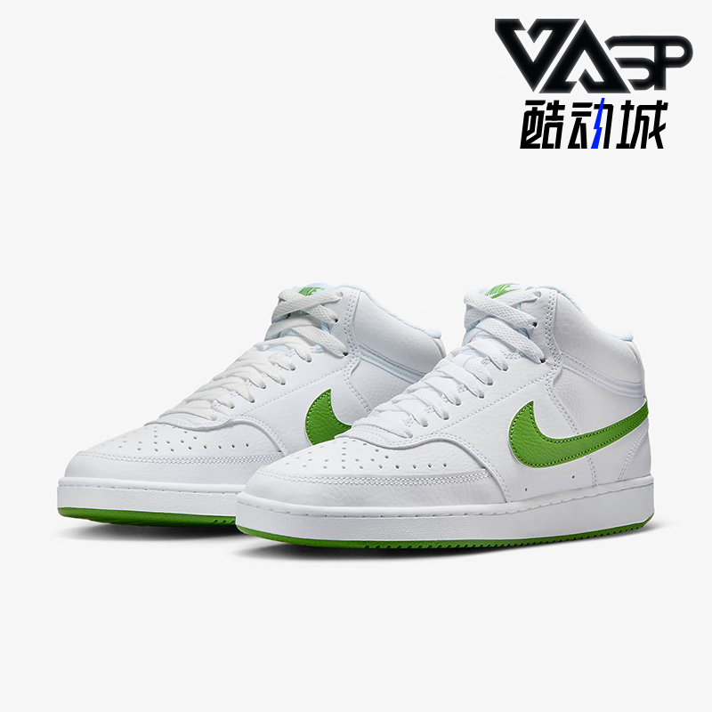 Nike/耐克女士中帮板鞋