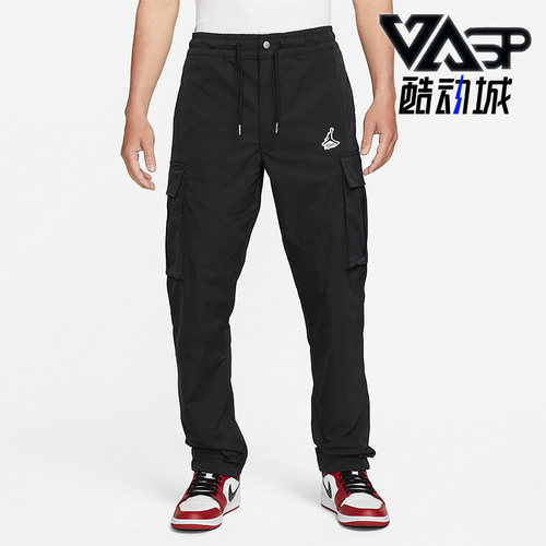 Nike/耐克正品男子篮球长裤