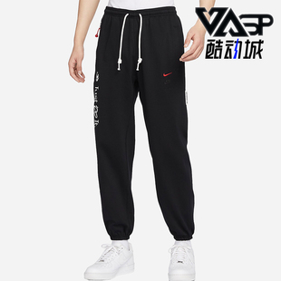 Dri 龙年款 耐克正品 010 男子篮球加绒长裤 FZ6381 FIT Nike