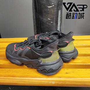 秋新款 Adidas 阿迪达斯正品 三叶草 FV1805 男子运动训练休闲鞋