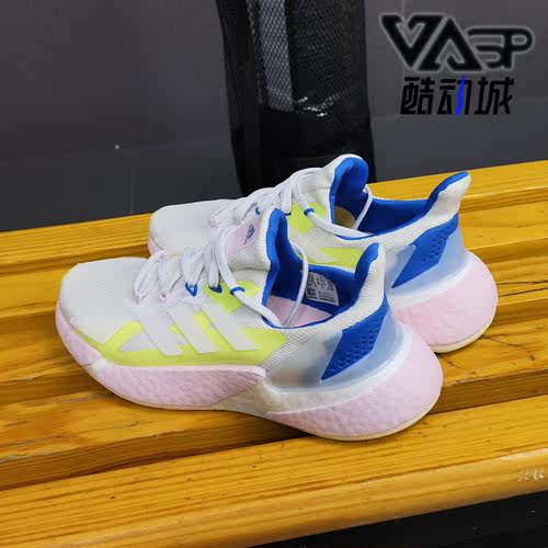 Adidas/阿迪达斯女运动鞋