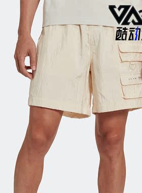 Adidas/阿迪达斯正品MTRLMIX SHORT三叶草男子运动休闲短裤HK2741