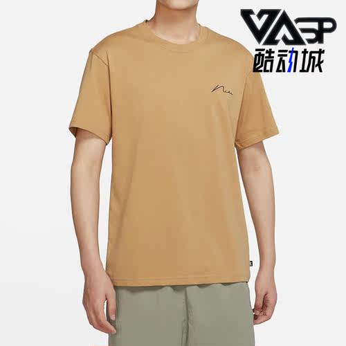 Nike/耐克正品夏季新款男子运动休闲透气耐磨短袖T恤 DR7768-765